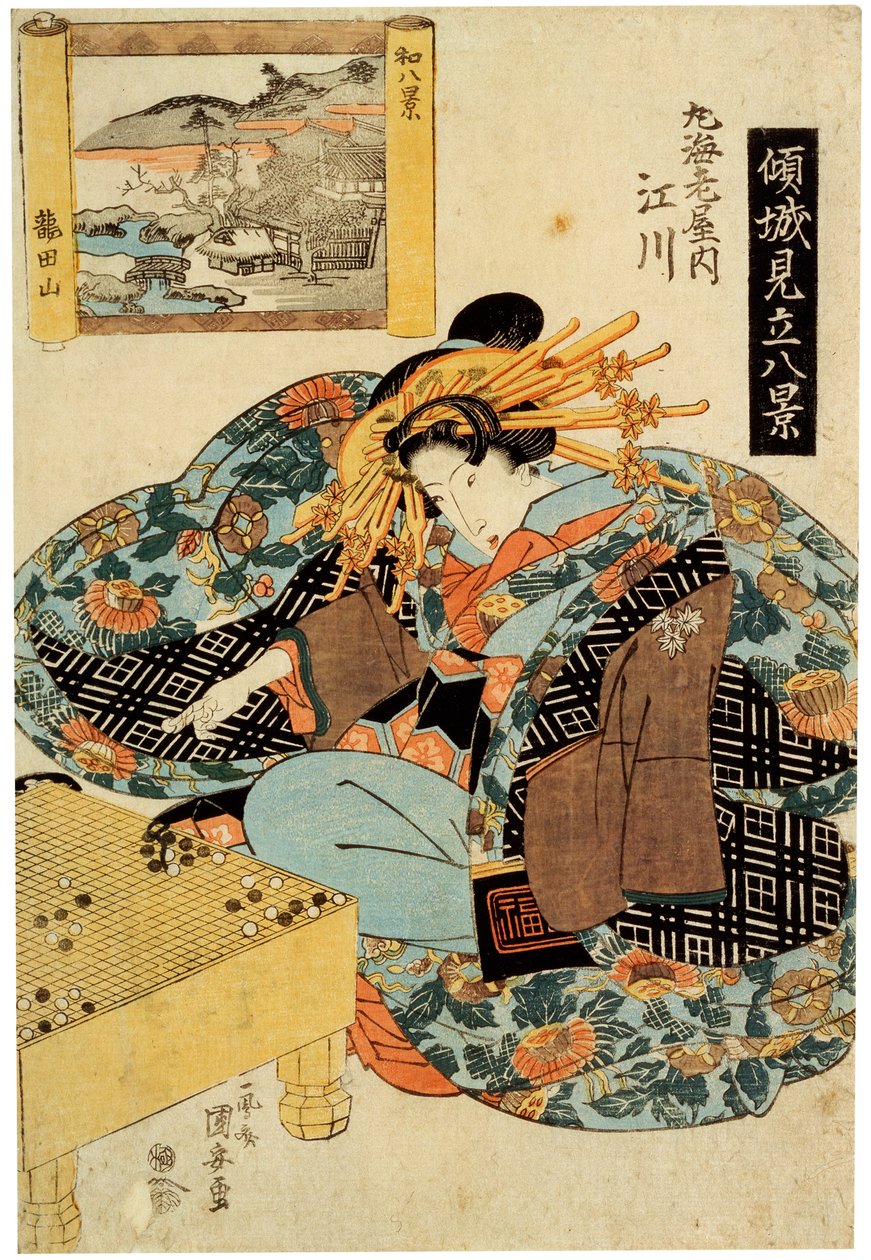 Egawa van het Maruebiya Huis, eind jaren 1820 door Utagawa Kuniyasu