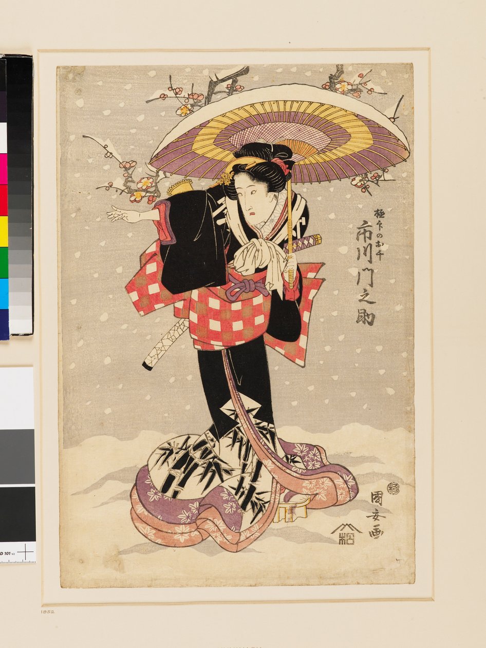 Ichikawa Monnosuke als Gokuin no Osen door Utagawa Kuniyasu