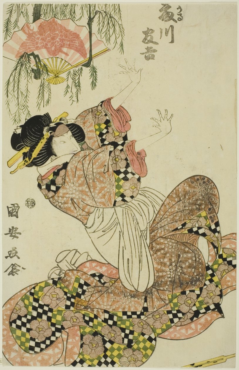 De Acteur Fujikawa Tomokichi II als Okaru, vrouw van Kanpei door Utagawa Kuniyasu