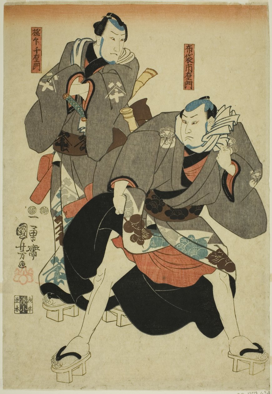 Acteurs als Hotei Ichiemon en Gokuin Chiemon door Utagawa Kuniyoshi