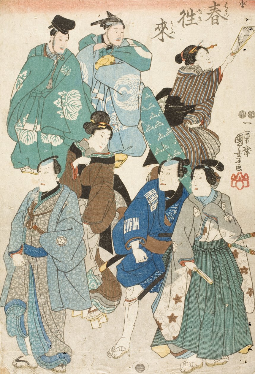 Viering van de lente (kabuki-acteurs verkleed als straatmenigte) door Utagawa Kuniyoshi