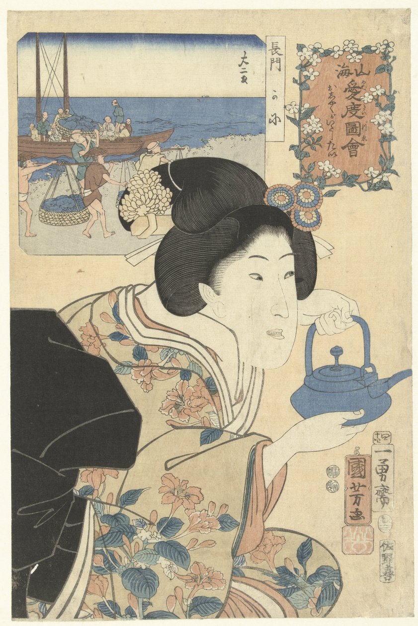 De ijverige serveerster door Utagawa Kuniyoshi