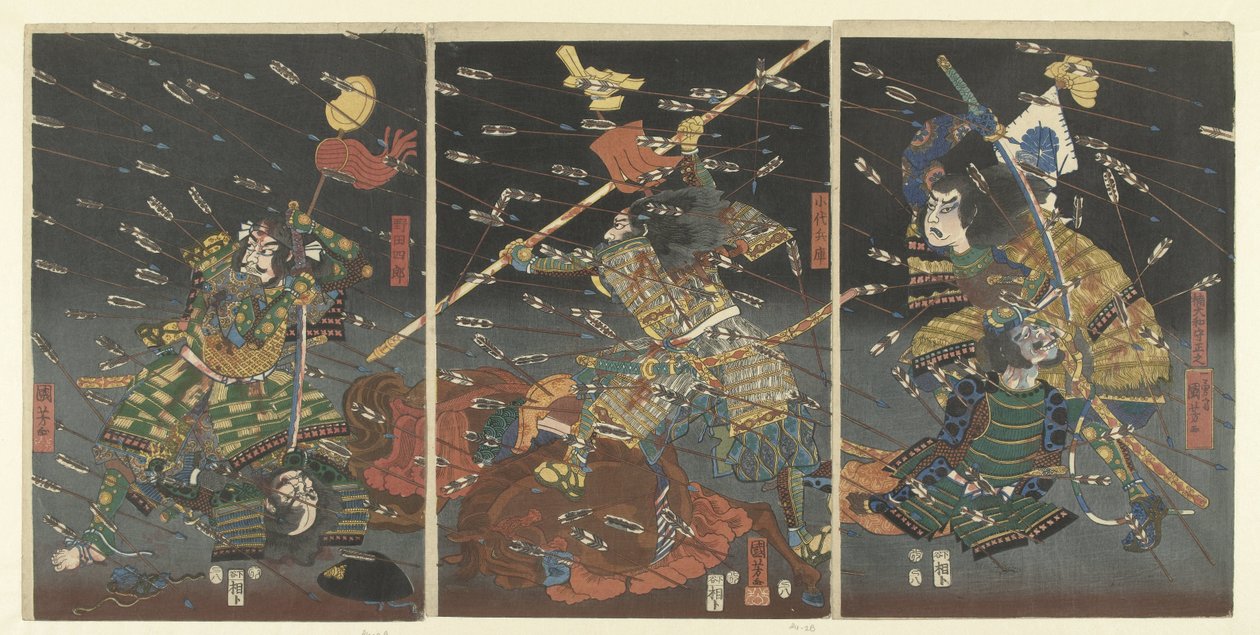 De laatste aanval van de Kusunoki te Shijonawate door Utagawa Kuniyoshi