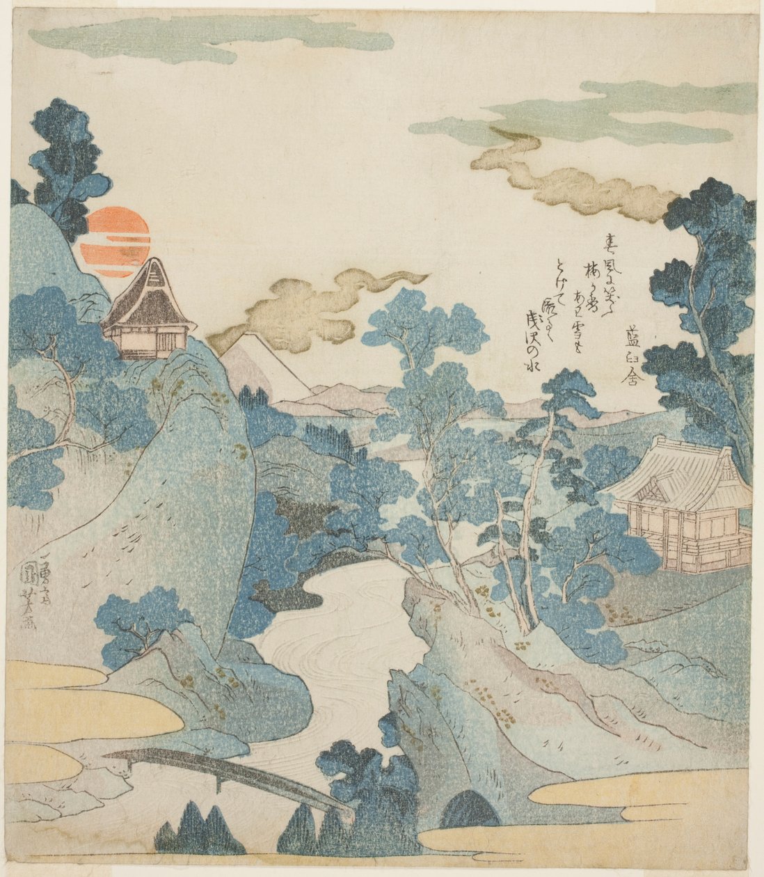 Ver uitzicht op Mount Fuji bij zonsopgang vanuit Hakone door Utagawa Kuniyoshi
