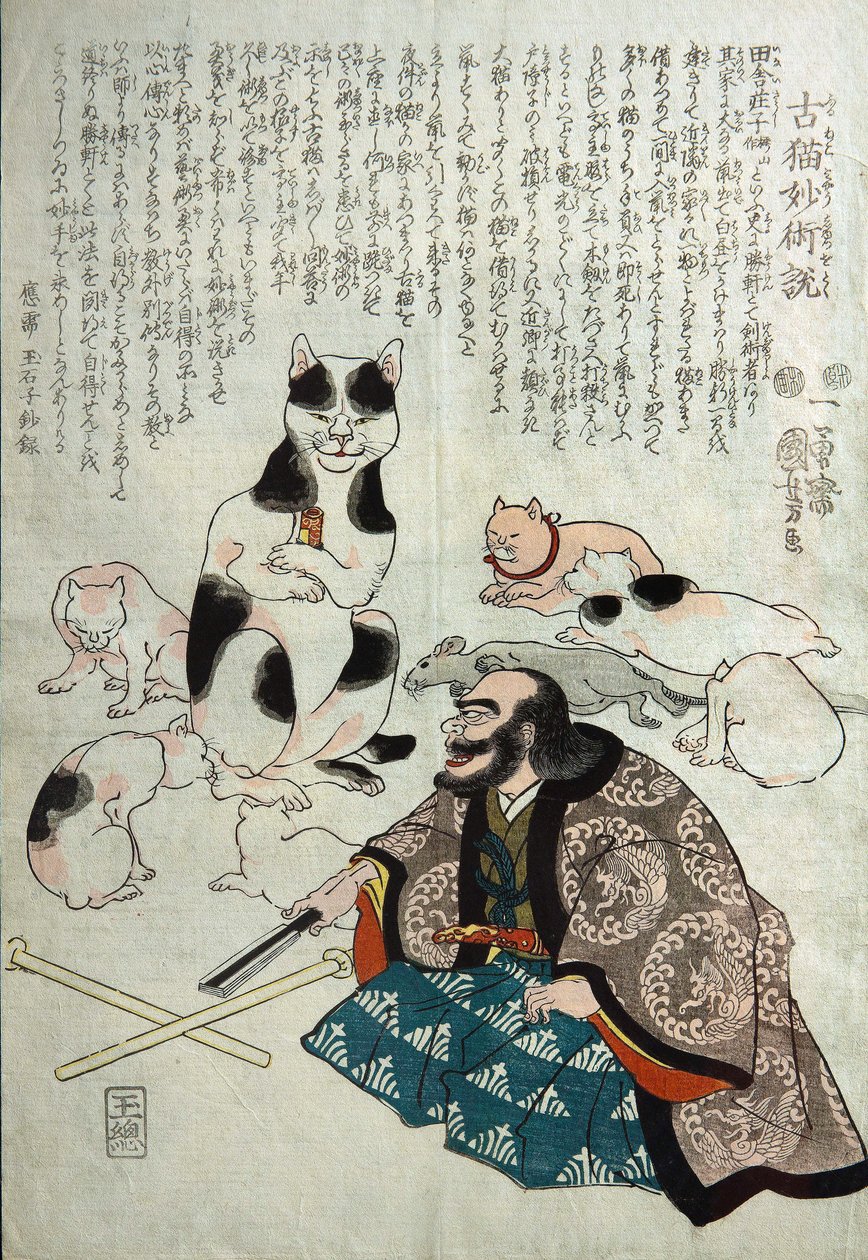 Furuneko myoujyutu wo toku, ca. 1842 door Utagawa Kuniyoshi