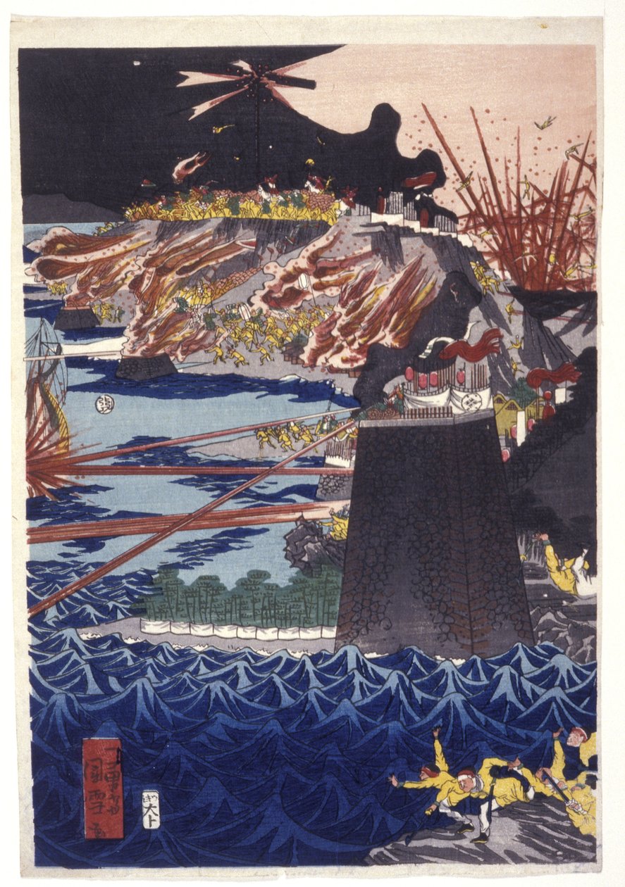 De Mongoolse invasie van Japan door Utagawa Kuniyoshi