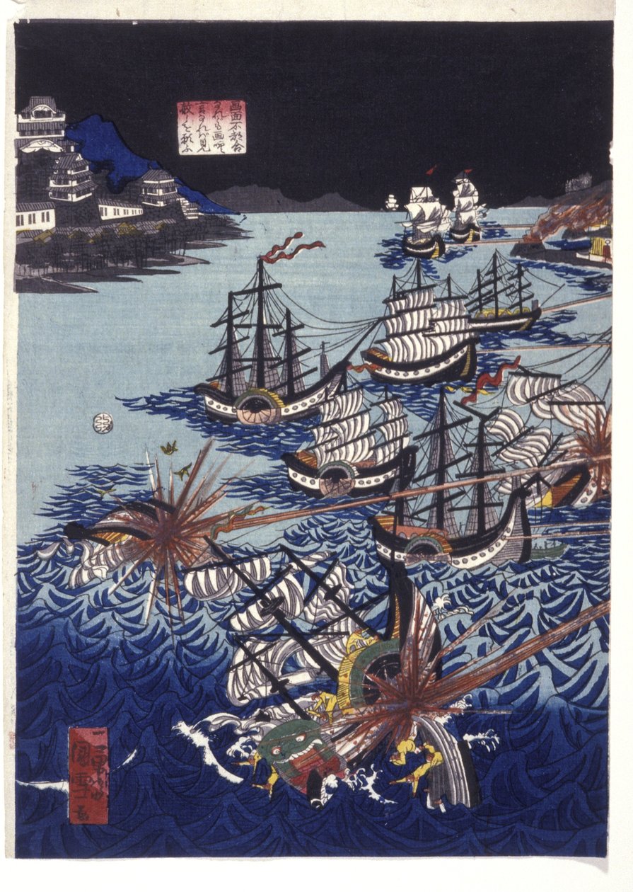 De Mongoolse invasie van Japan door Utagawa Kuniyoshi