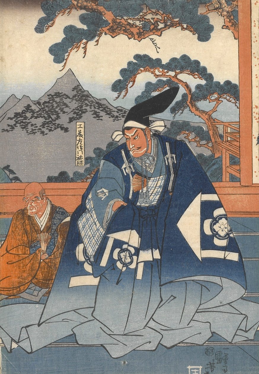 Hakoōmaru ontmoet Kudō Suketsune door Utagawa Kuniyoshi