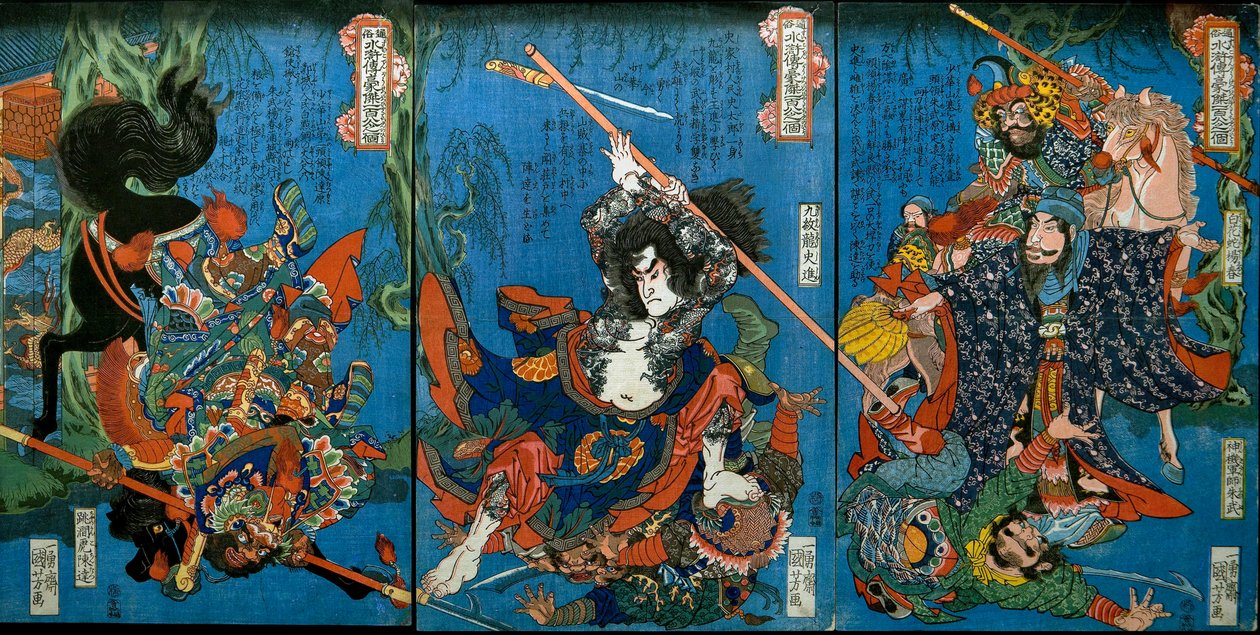 Hakukaja Yōshun en Shinki Gunshi Shubu (rechts) door Utagawa Kuniyoshi