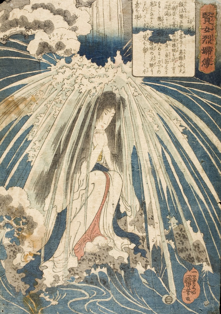 Hatsuhana door Utagawa Kuniyoshi