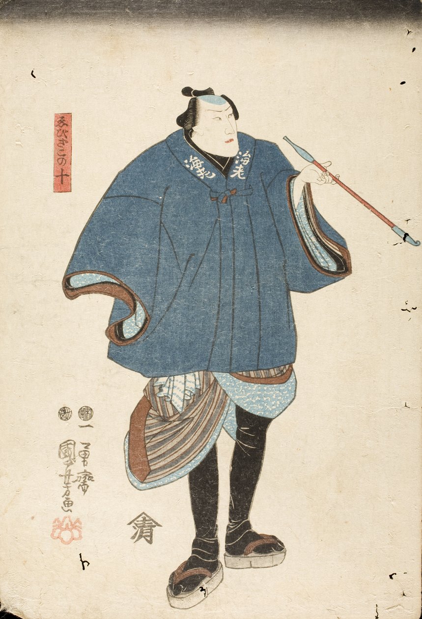 Ichikawa Danjūrō VIII in de rol van Ebizako no Jū door Utagawa Kuniyoshi