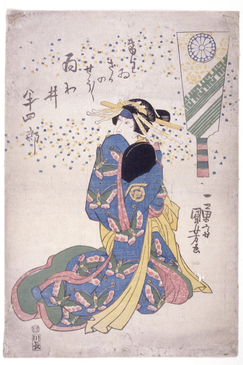 Iwai Hanshirō in een vrouwelijke rol door Utagawa Kuniyoshi
