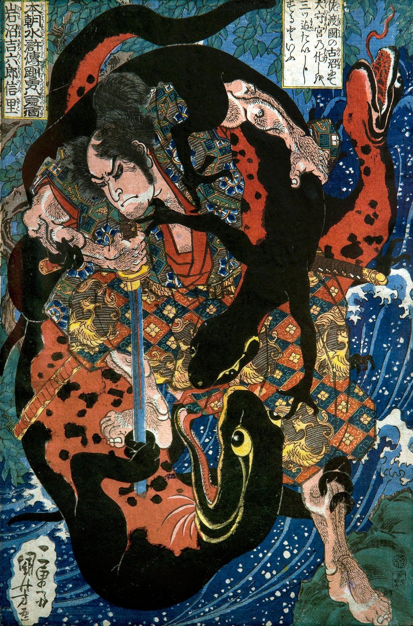 Iwanuma Kichirokurō Nobusato Serie: Een van de Achthonderd Helden van de Watermargin van Ons Land (Honchō Suikoden gōketsu happyakunin no hitori), ca.1836 door Utagawa Kuniyoshi