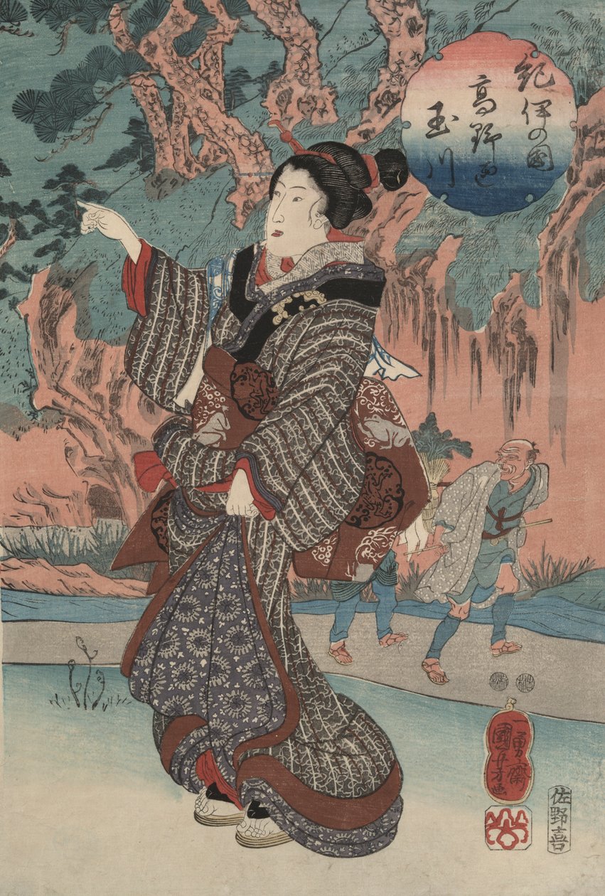Juweelrivier van Koya in de provincie Kii door Utagawa Kuniyoshi