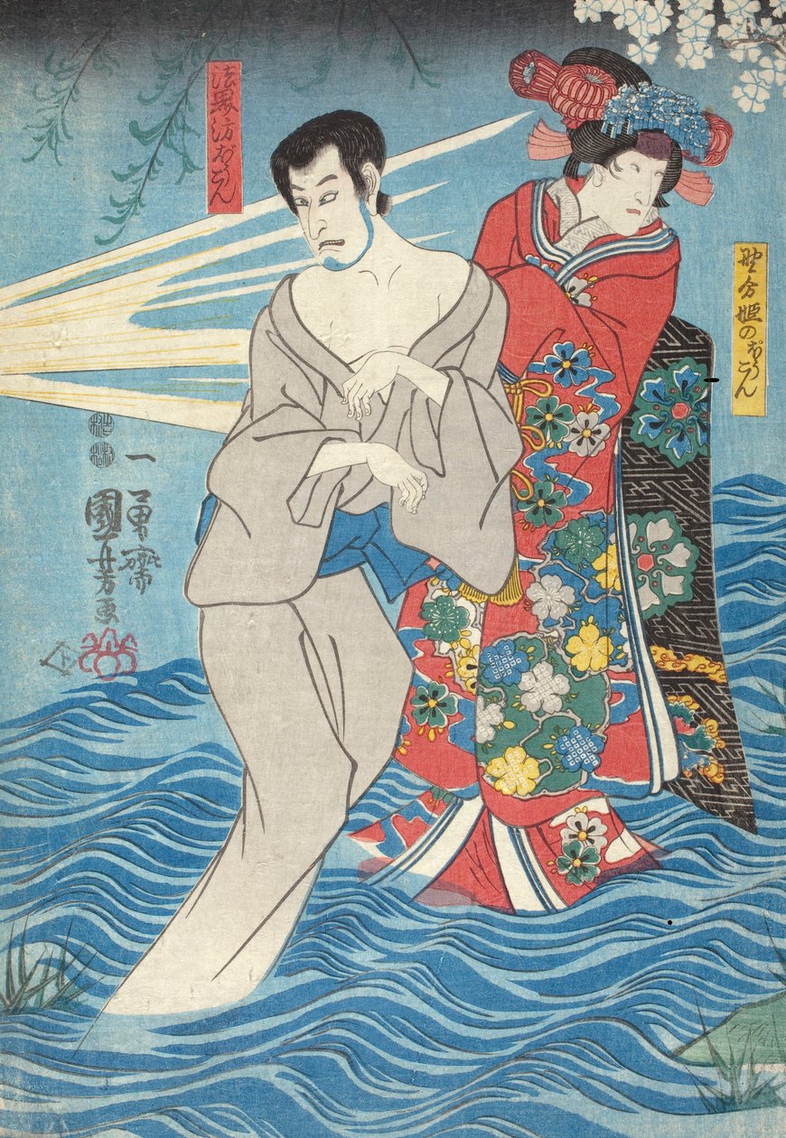 Kaidan Sumidagawa (Spookverhaal aan de Sumida-rivier) door Utagawa Kuniyoshi