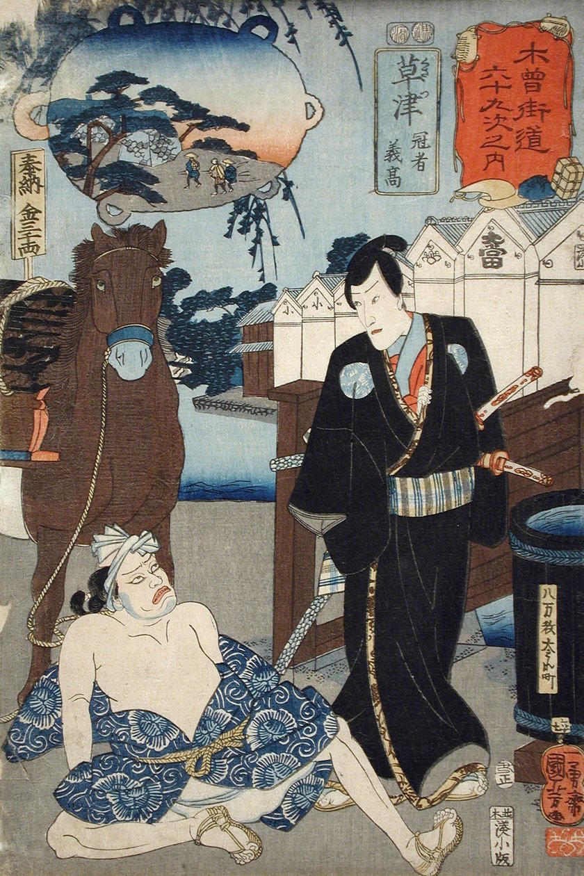 Kusatsu: Kanja Yoshitaka door Utagawa Kuniyoshi