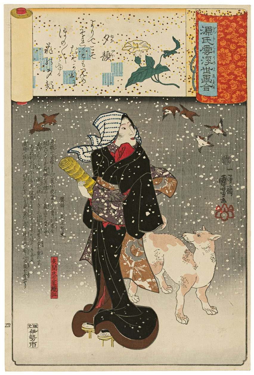 ‘De dame van de avondgezichten’ (Yūgao): Orie, de vrouw van Yazama (Yazama-shi no shitsu Orie), uit de serie Taferelen tussen Genji-wolken gekoppeld aan ukiyo-e-prenten (Genji-gumo ukiyo e-awase) door Utagawa Kuniyoshi