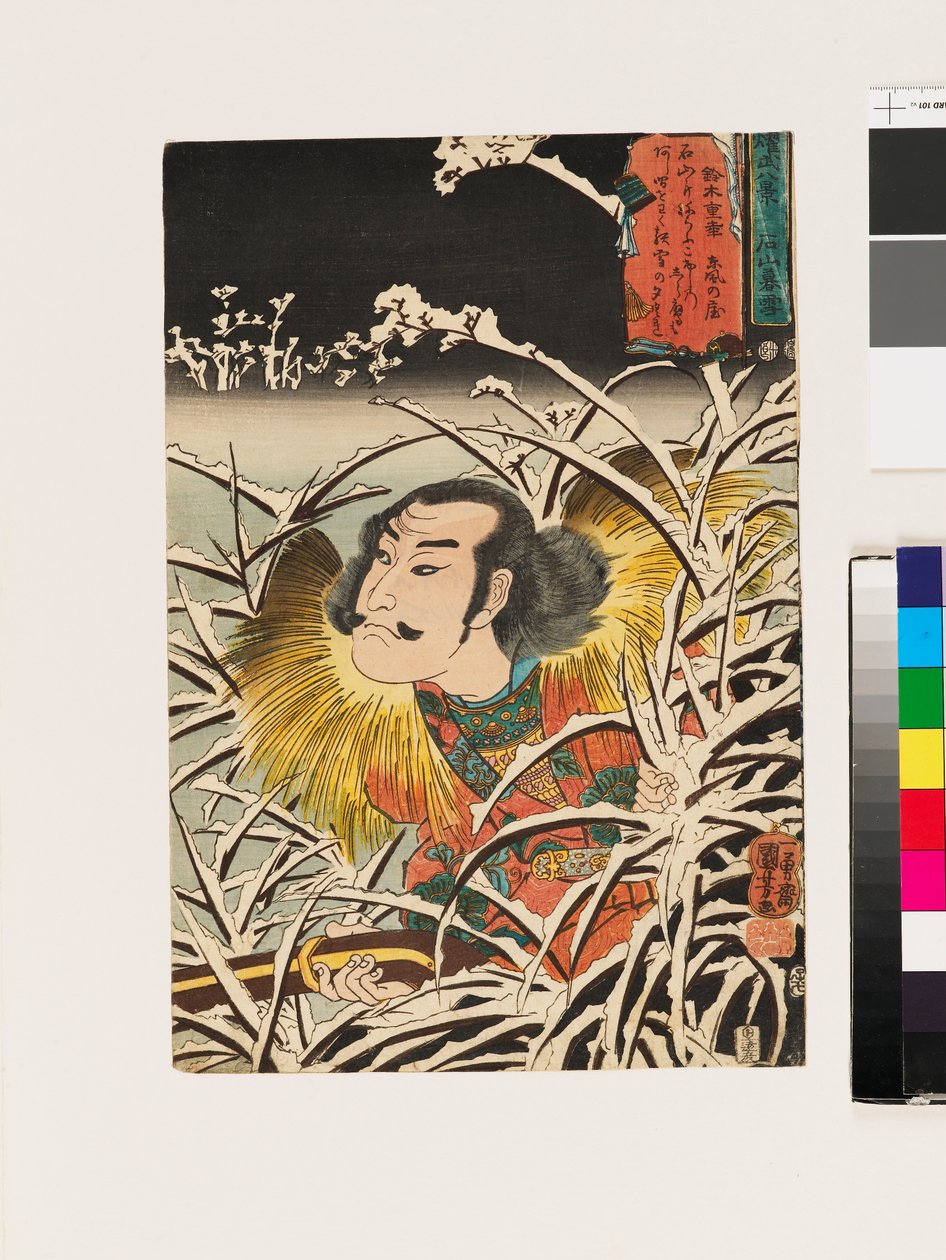 Blijvende sneeuw bij Ishiyama door Utagawa Kuniyoshi
