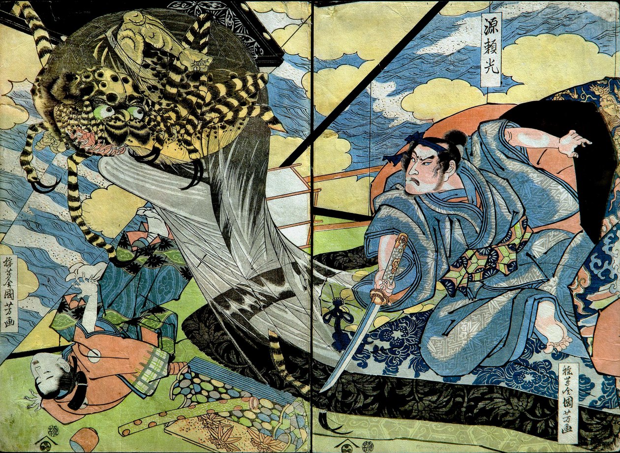 Minamoto no Yorimitsu Serie: Ongetitelde serie van krijgersprenten uitgegeven door Nishimuraya, ca.1816-17 door Utagawa Kuniyoshi