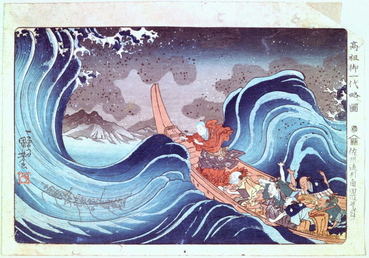 Nichiren Kalmeert de Storm, 19e eeuw door Utagawa Kuniyoshi