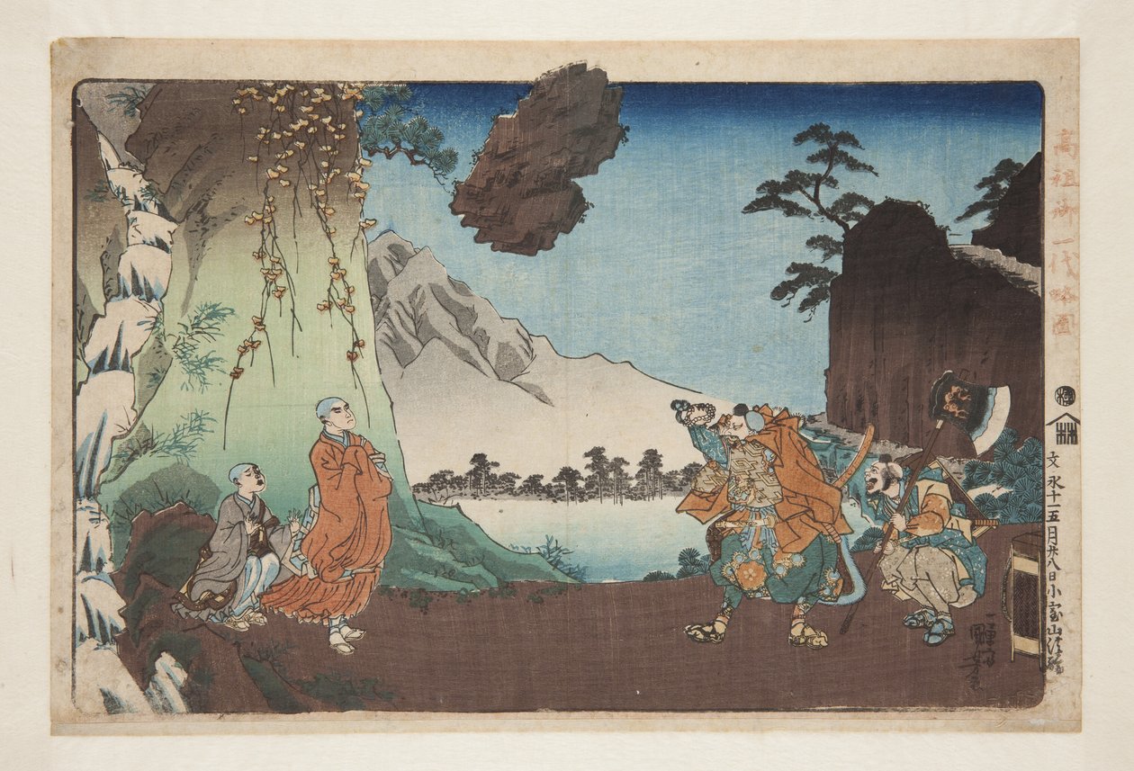 Nichiren en de zwevende rots op de berg Komuro op de 28e dag van de vijfde maand van 1274 (Bun