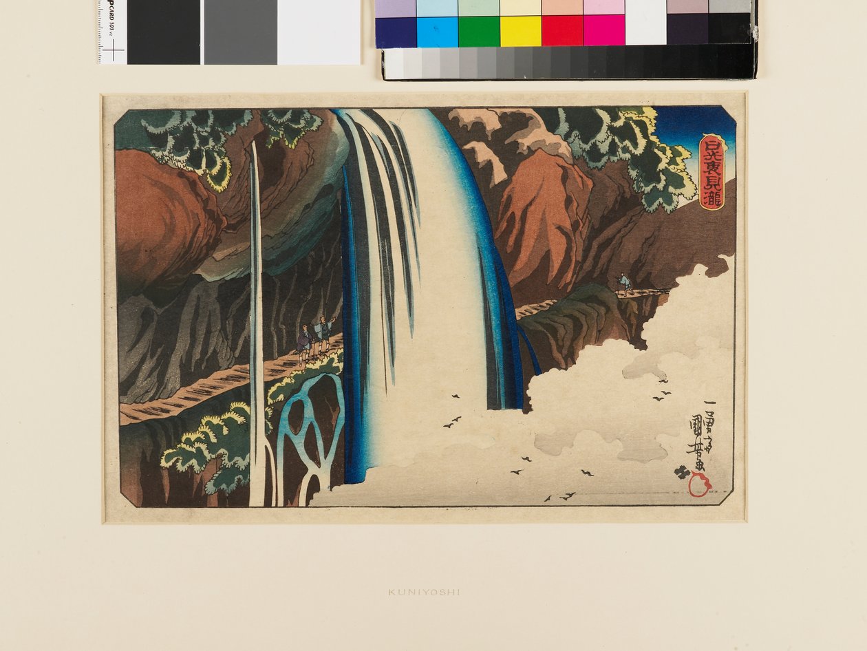 Nikkō. Urami waterval door Utagawa Kuniyoshi