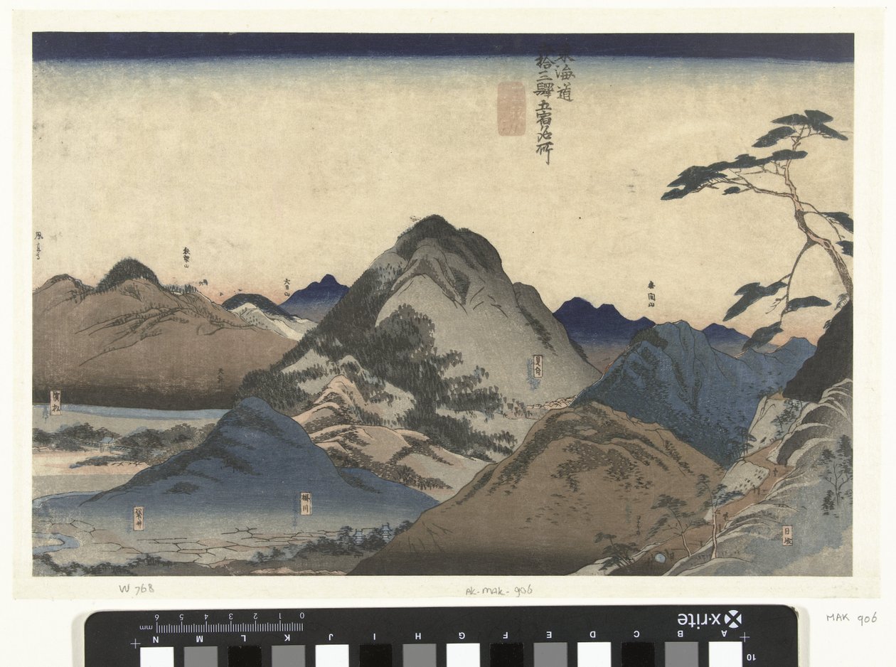 Nissaka tot Hamamatsu door Utagawa Kuniyoshi