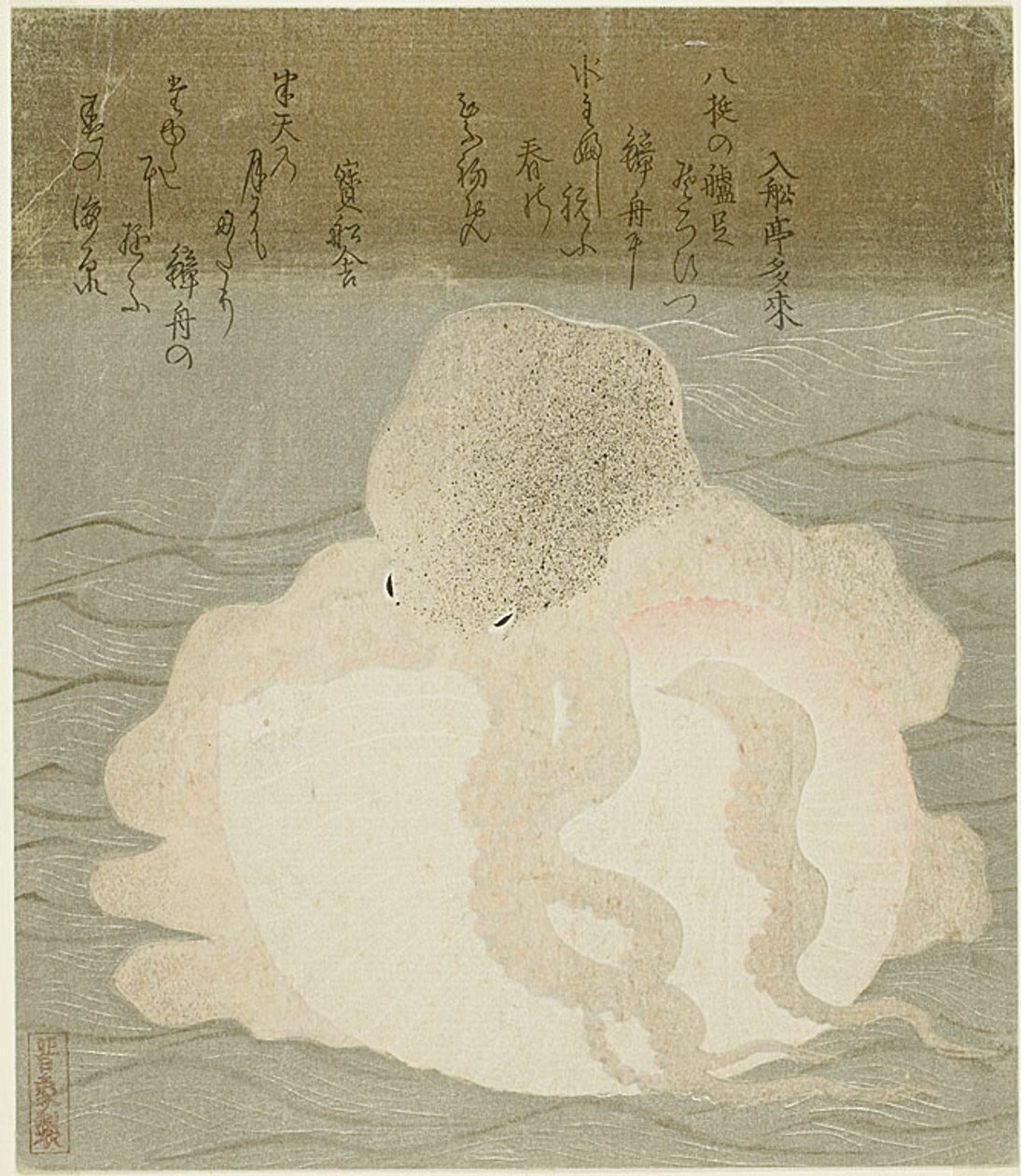 Octopus en schelp door Utagawa Kuniyoshi