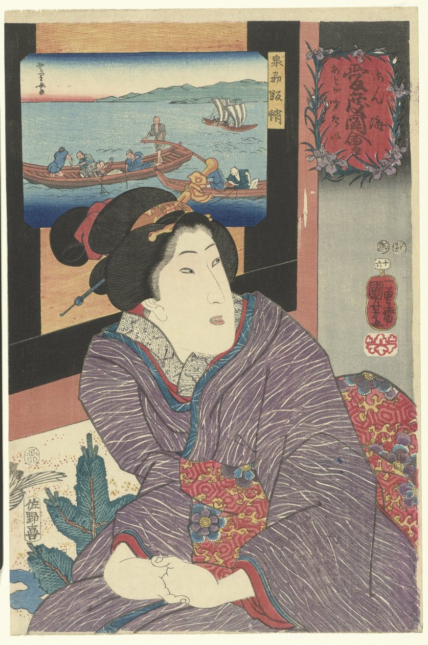 Octopus vangst in de provincie Senshu door Utagawa Kuniyoshi