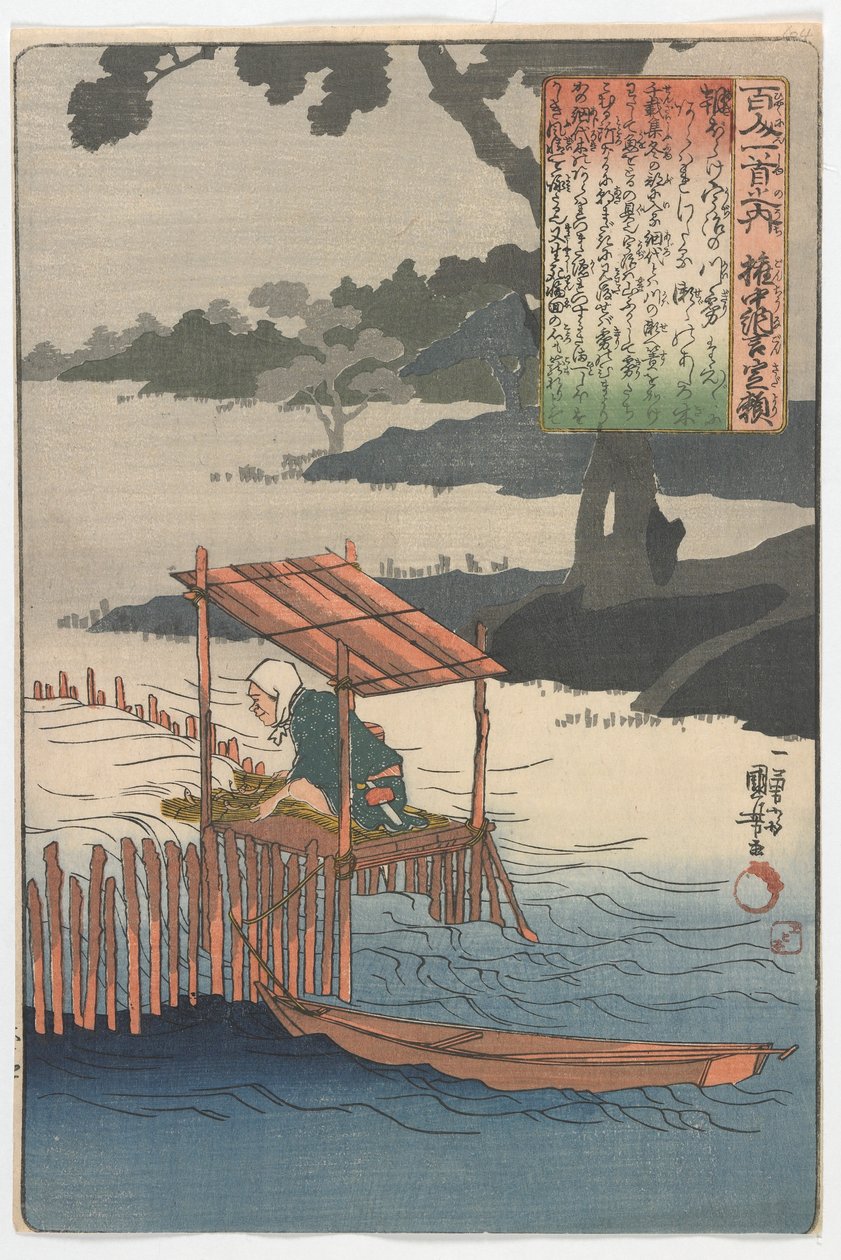 Honderd Dichters, Elk Eén Vers: Gonchanugon Sadayori, Edo-periode door Utagawa Kuniyoshi