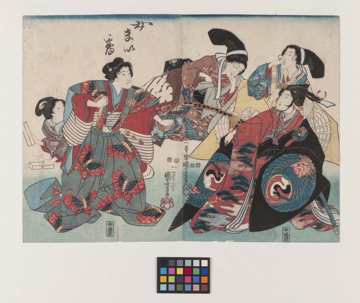 Onna Maizuru, ongeveer 1847-1852 door Utagawa Kuniyoshi