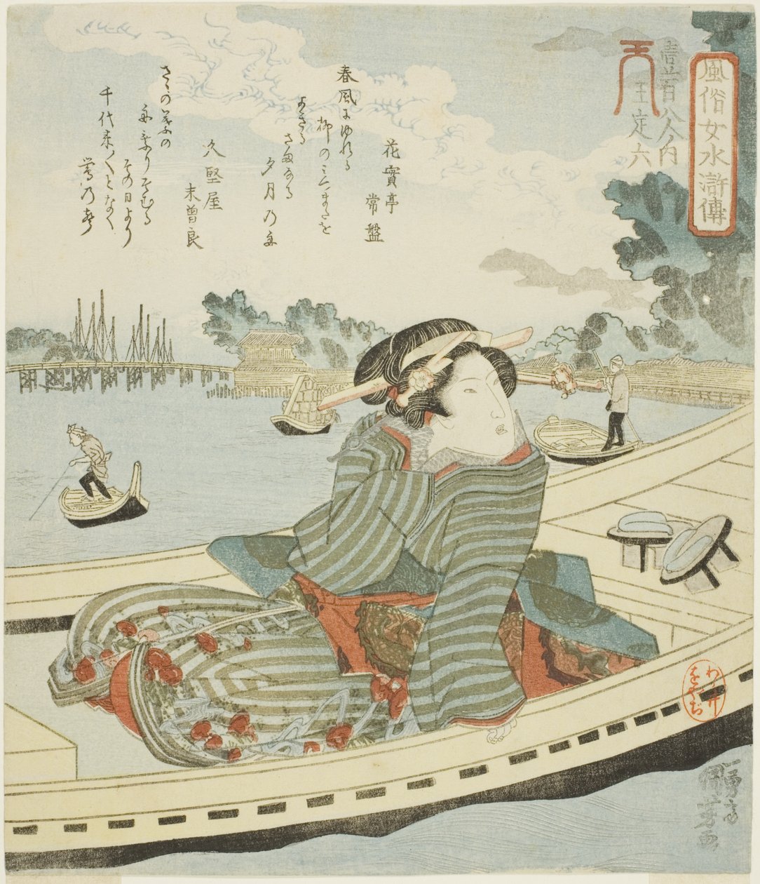 Oteiroku, uit de serie "Modieuze Vrouwen als de Honderdacht Helden van de Watermarge (Fuzoku onna Suikoden, ippyakuhachinin no uchi)" door Utagawa Kuniyoshi