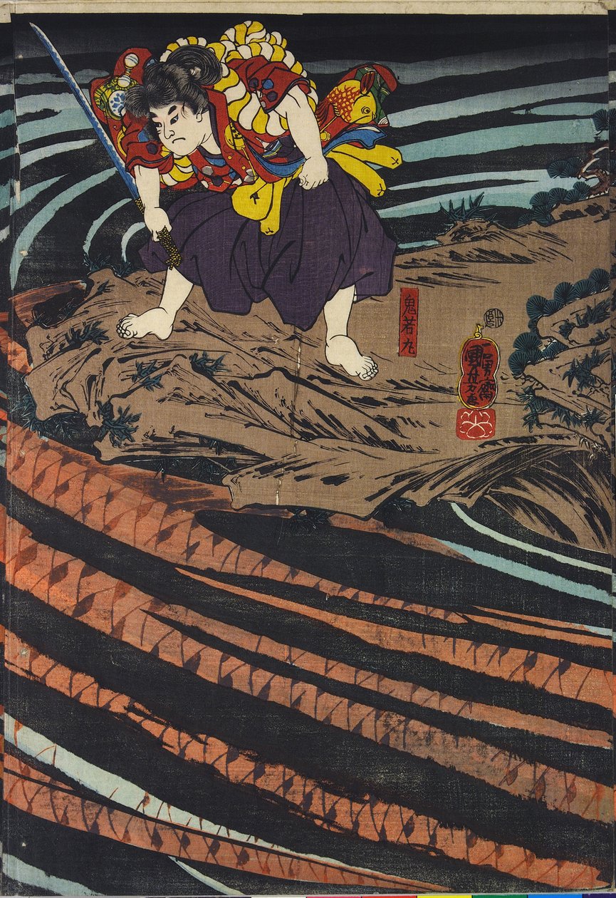 Paneel van een drieluik, met Oniwaka-maru door Utagawa Kuniyoshi