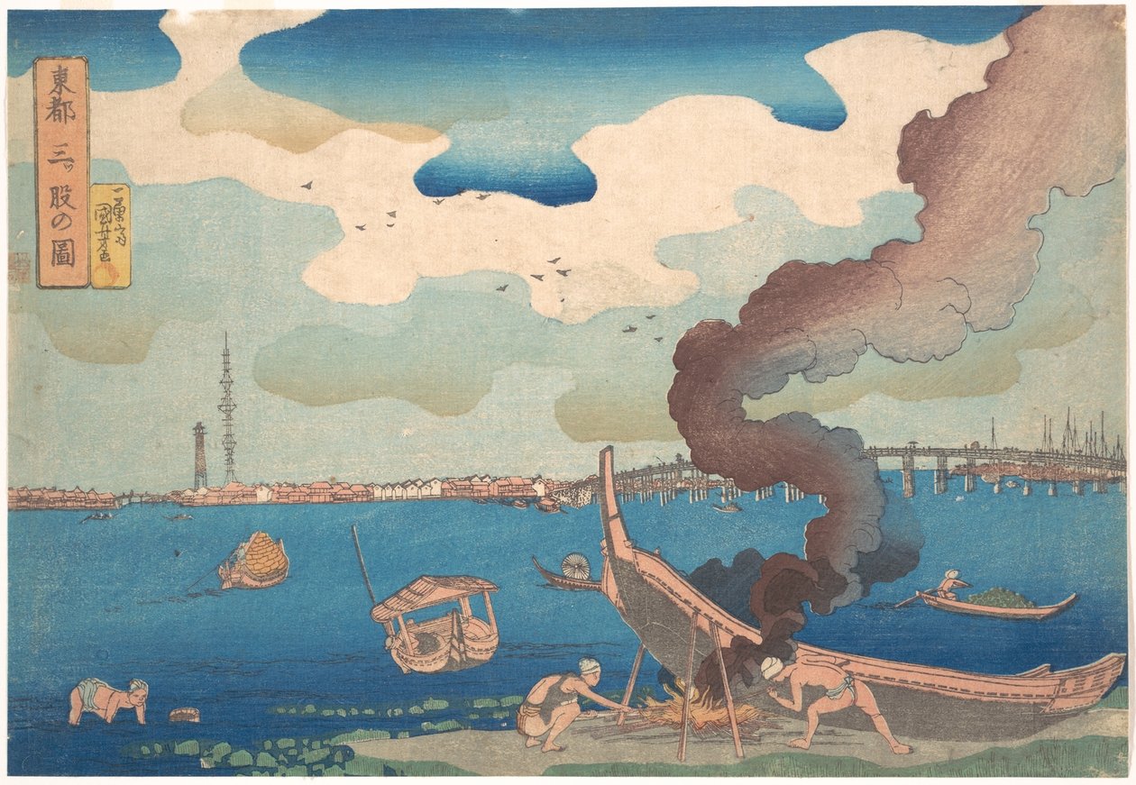 Foto van Mitsumata door Utagawa Kuniyoshi
