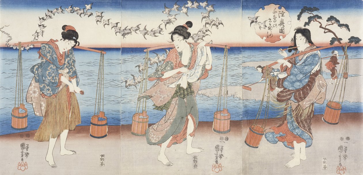 Plevieren aan de Noda Jewel-rivier in de provincie Mutsu door Utagawa Kuniyoshi