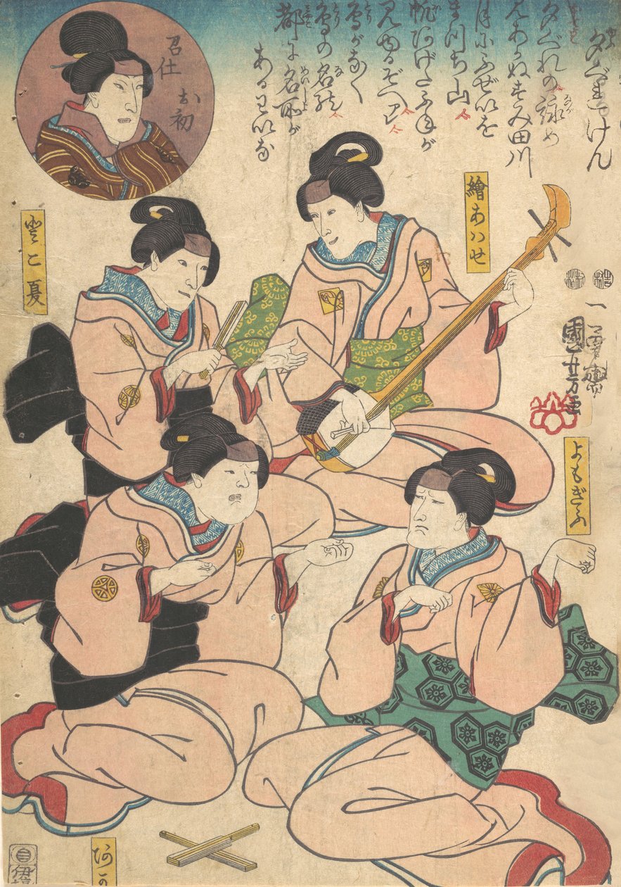 Print door Utagawa Kuniyoshi