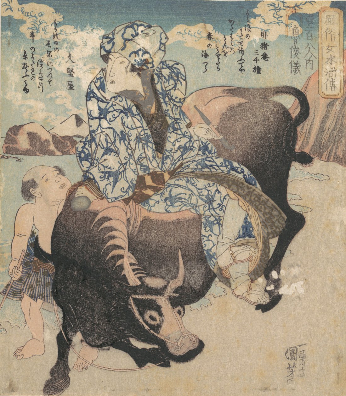 Roshungi Chinees, Lu Zhunyi als een vrouw met een pijp rijdend op een buffel door Utagawa Kuniyoshi