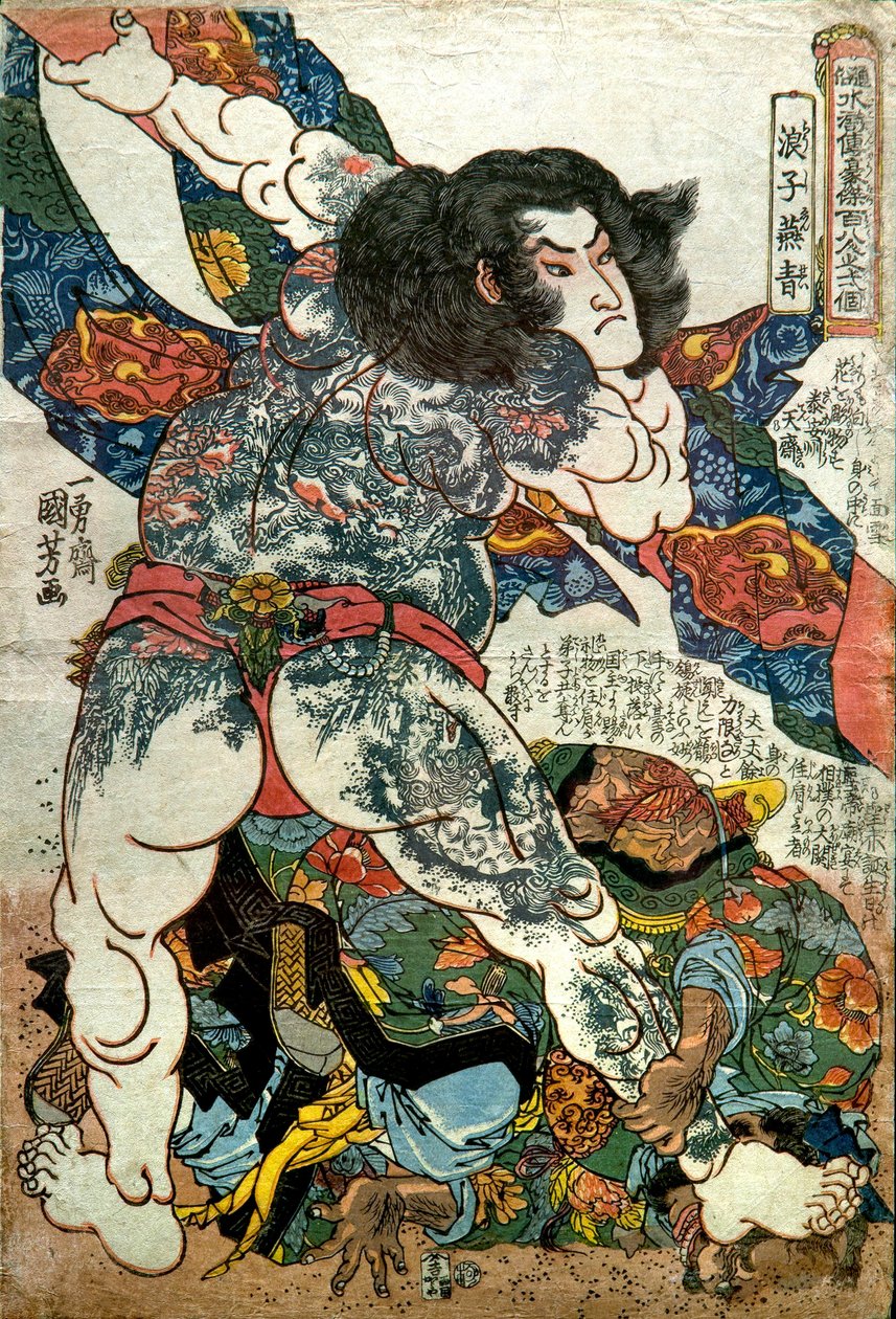 Rōshi Ensei Serie: Een van de 108 Helden van de Populaire Water Margin (Tsūzoku Suikoden gōketsu hyakuhachinin no hitori), ca.1828-29 door Utagawa Kuniyoshi