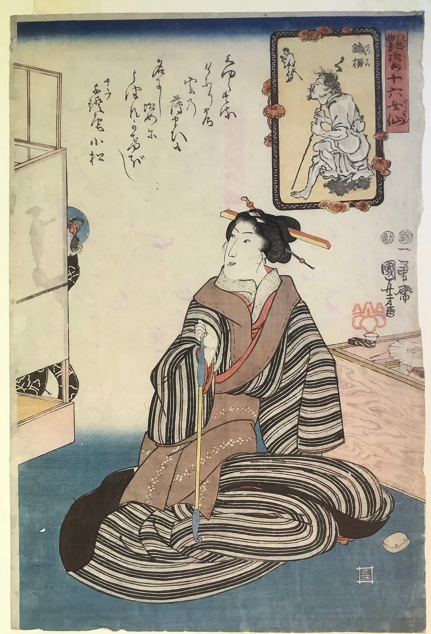 Zittende vrouw met een pijp, uit de serie Zestien onsterfelijke vrouwen door Utagawa Kuniyoshi