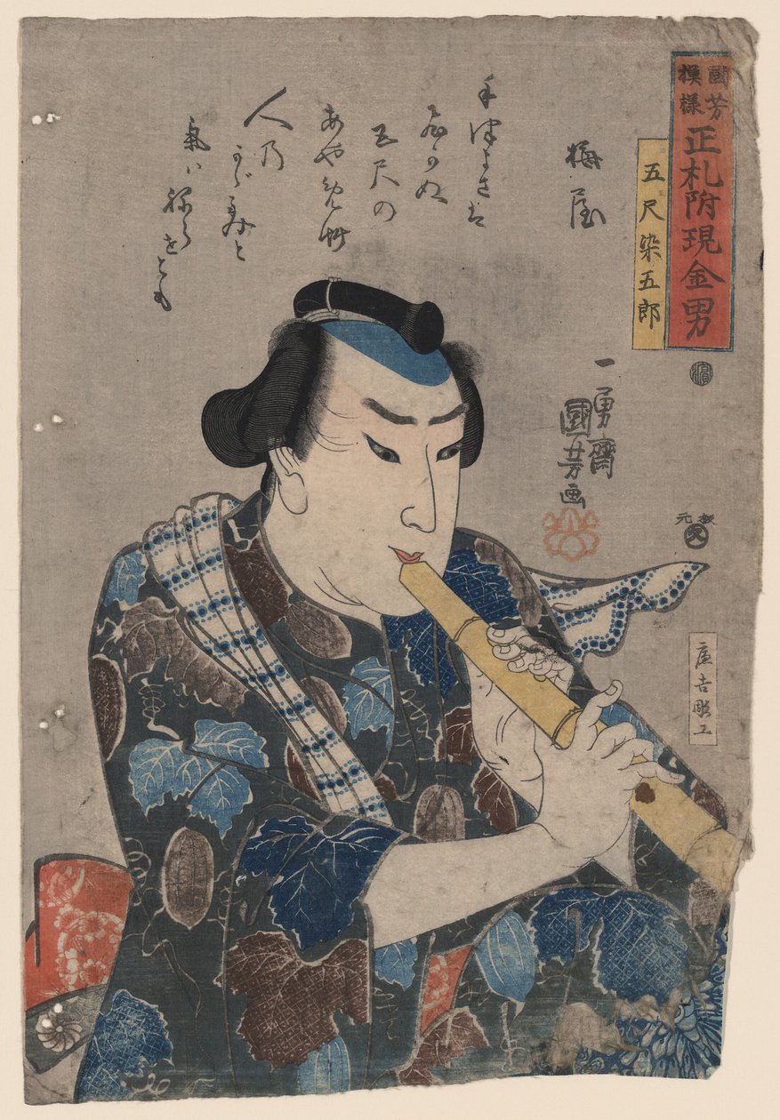 Shakuhachi-speler door Utagawa Kuniyoshi