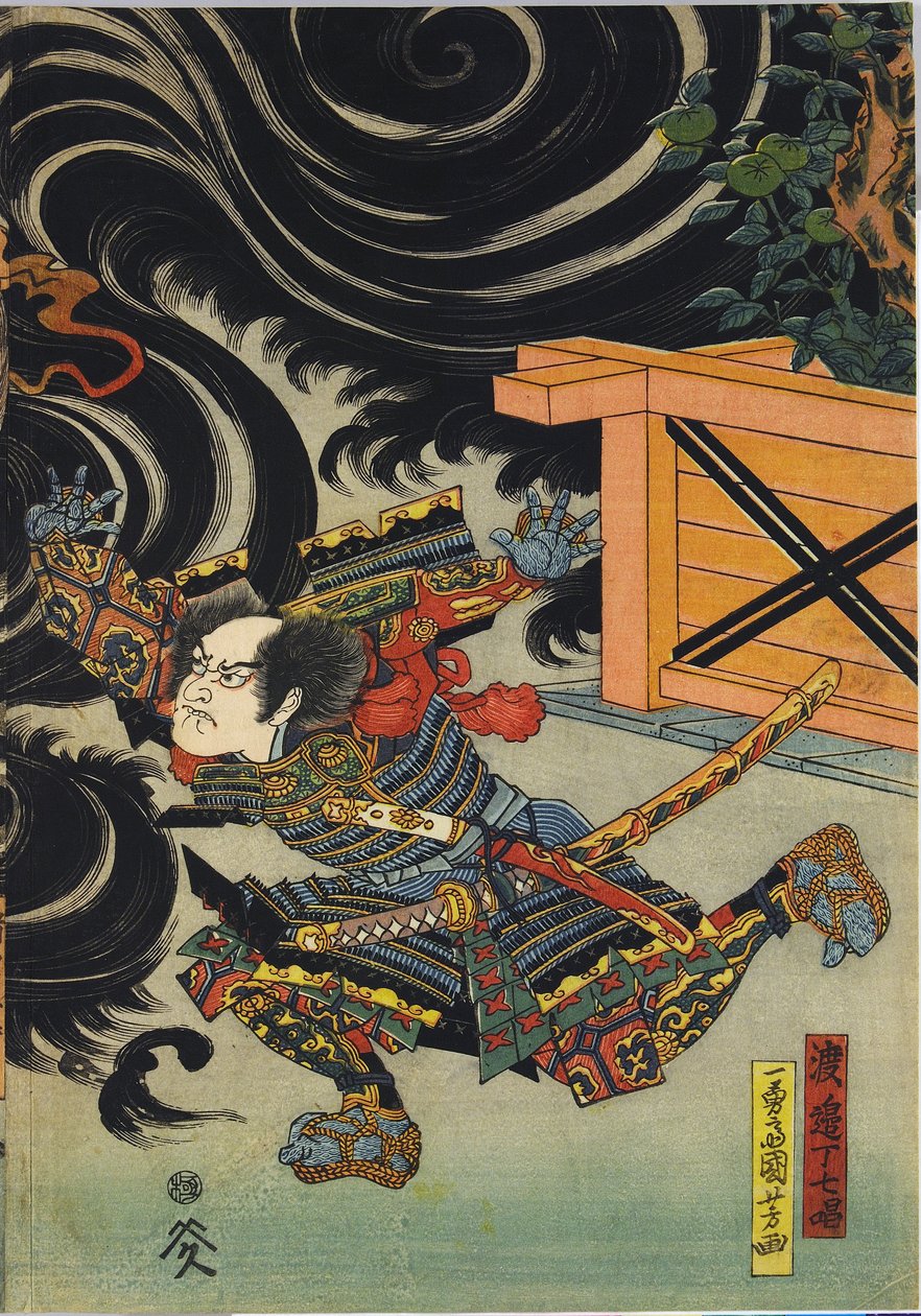 Blad uit een kleuren houtsnede drieluik, Minamoto no Yorimasa, geholpen door Ii Hayata en Watanabe Choshichi, schiet de nue neer van het dak van het paleis van keizer Konoe door Utagawa Kuniyoshi