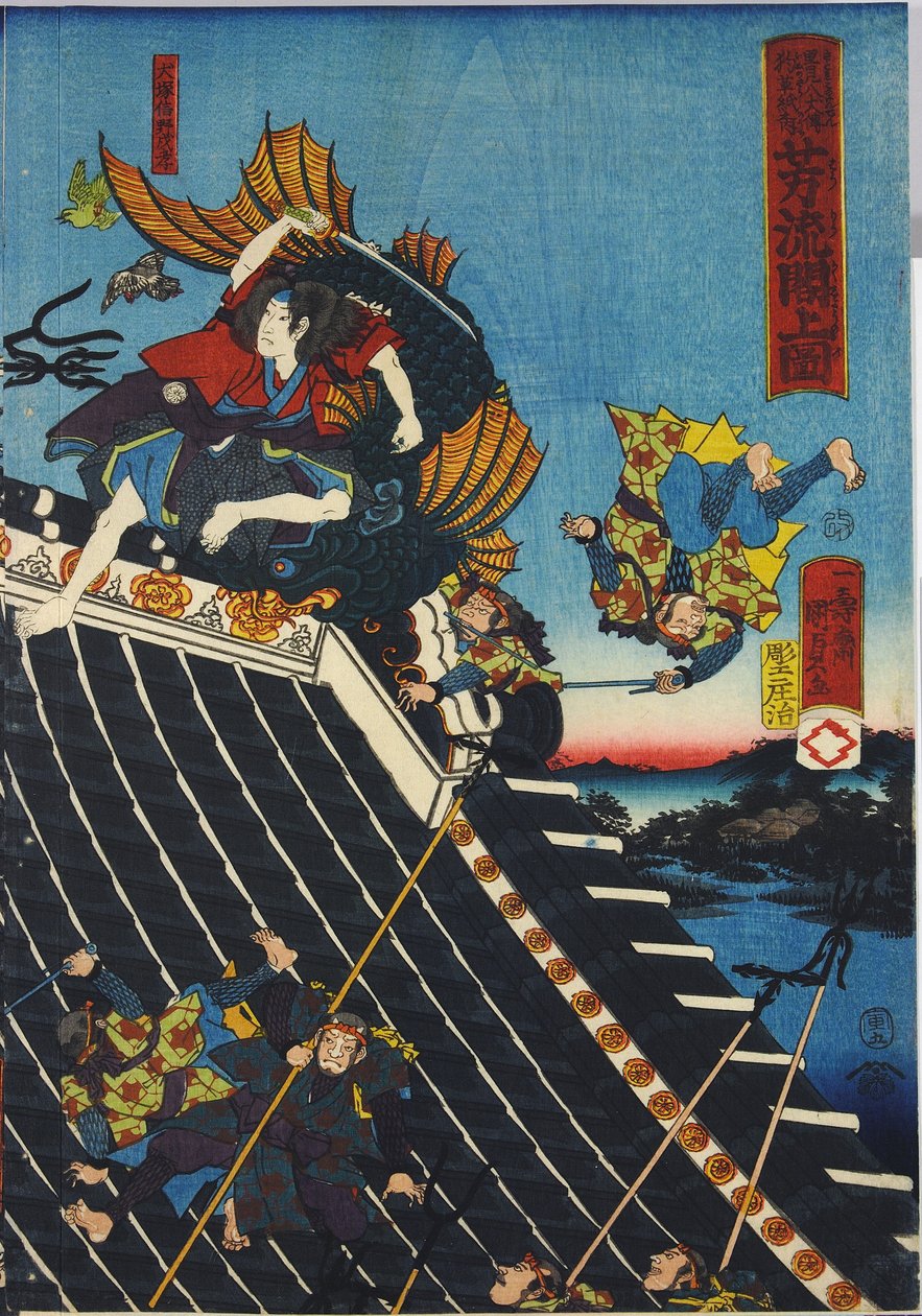 Blad uit een kleurenhoutsnede drieluik, getiteld Horyukaku sho no zu, een scène uit de Hakkenden van Takiwzawa Bakin met een gevecht op het tempeldak tussen Inuzuka Shino door Utagawa Kuniyoshi
