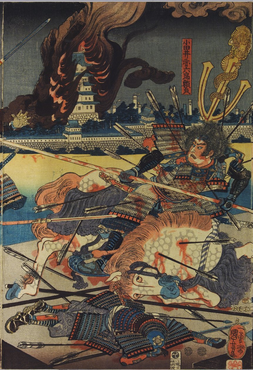 Blad uit een kleuren houtsnede drieluik, getiteld Shinshū Odai kassen no zu (De Slag bij Odai in de Shinano Provincie), met Odai Akarokurō Yorisada die drie mannen spietst terwijl zijn kasteel op de achtergrond brandt: Japan, Edo, door Utagawa Kuniyoshi door Utagawa Kuniyoshi