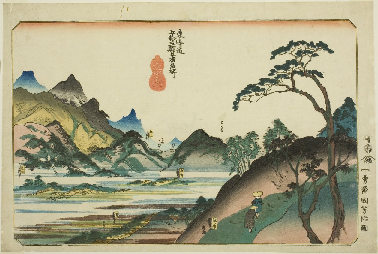 Shono, Kameyama, Seki, Sakanoshita, en Tsuchiyama, uit de serie "Beroemde Plaatsen op de Drieënvijftig Stations van de Tokaido, Vijf Stations (Tokaido gojusan eki goshuku meisho)" door Utagawa Kuniyoshi