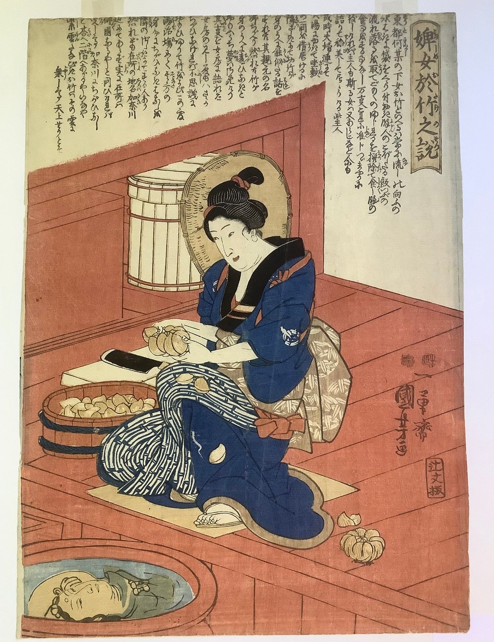 Verhaal van de dienstmeid Otake door Utagawa Kuniyoshi