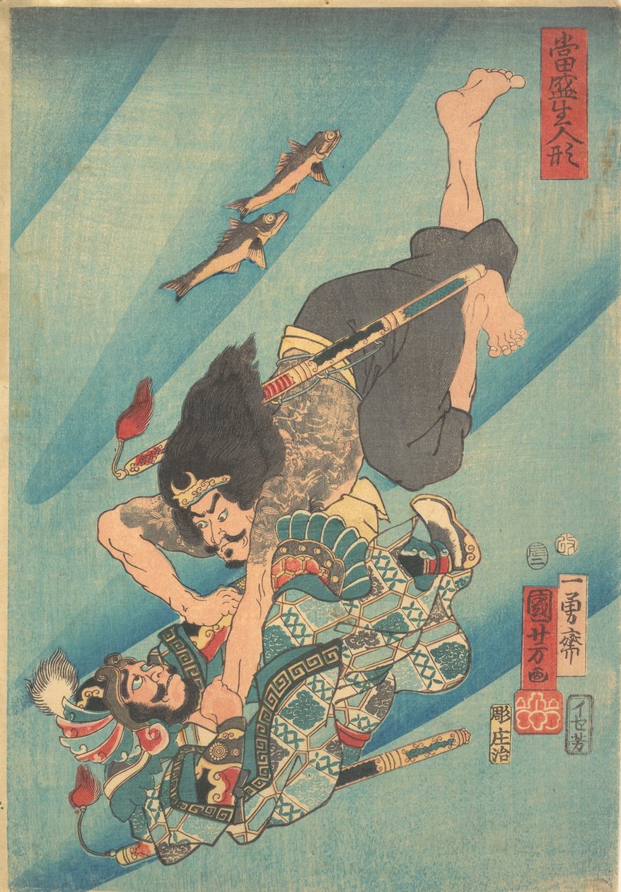 Tanmeijirō Genshōgo: Vechten onder water door Utagawa Kuniyoshi
