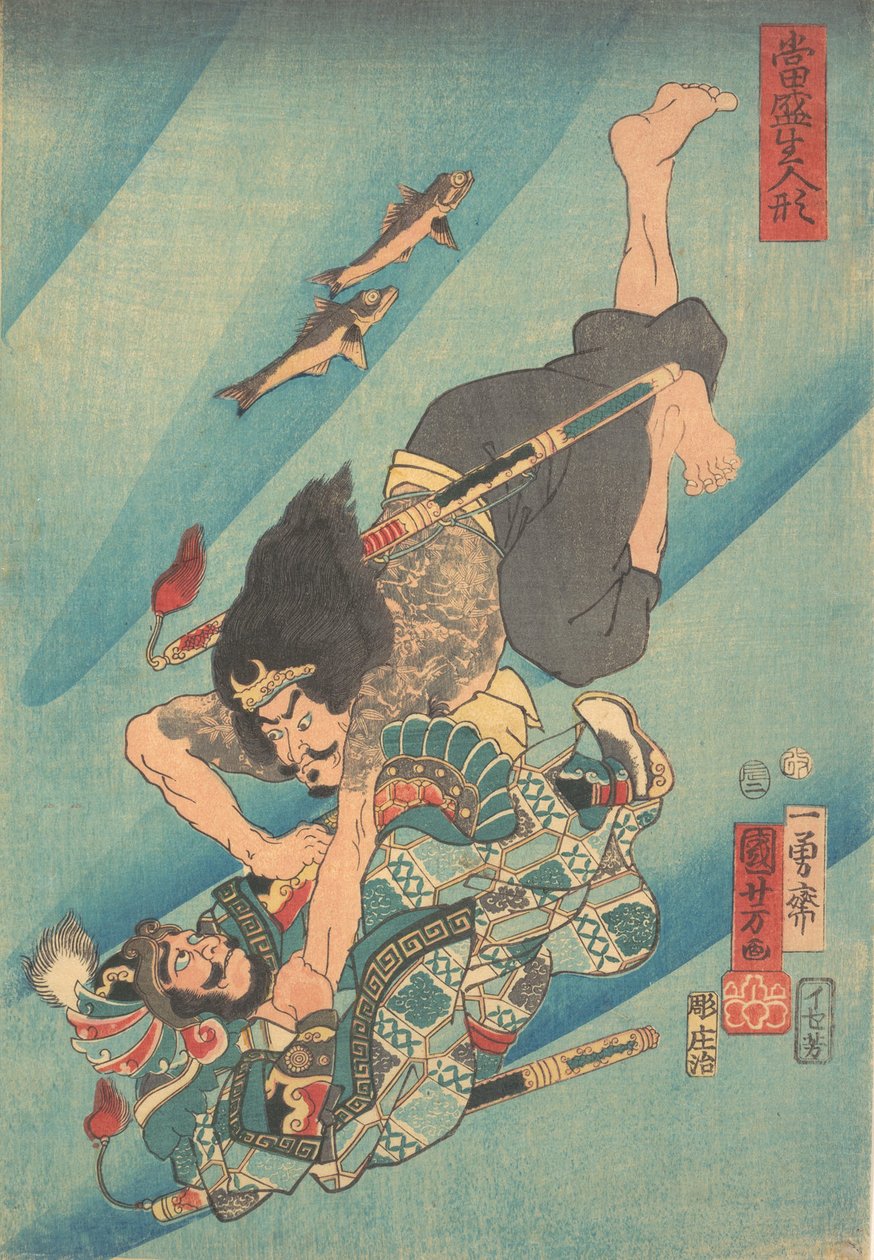 Tanmeijiro Genshogo vecht onder water door Utagawa Kuniyoshi