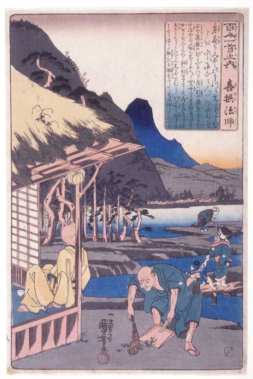 De 100 dichters: Priester Kisen door Utagawa Kuniyoshi