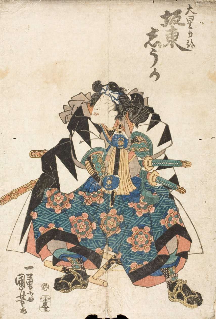 De acteur Bandō Shūka als Ōboshi Rikiya in het toneelstuk Kanadehon Chūshingura door Utagawa Kuniyoshi
