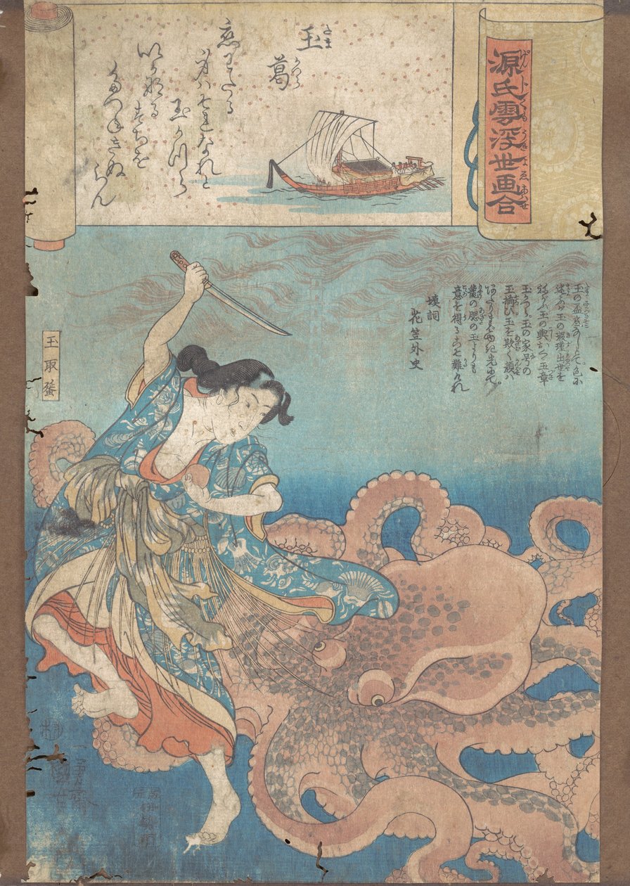 De met edelstenen versierde rozenkrans door Utagawa Kuniyoshi